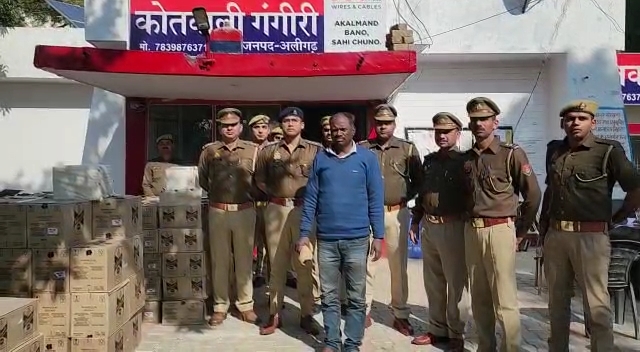 पुलिस की गिरफ्त में आरोपी 