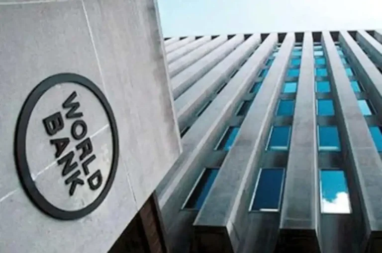 World-bank