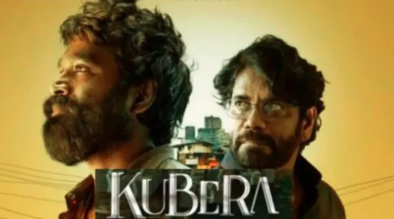 kubera-800x445