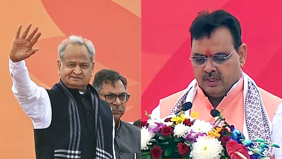 16_12_2023-ashok_gehlot_bhajan_lal_cover_23606283