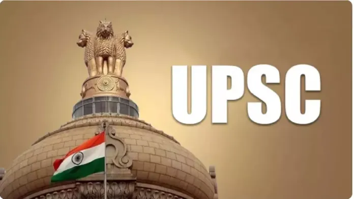 22_04_2025-upsc_cse_result_2024_23923438