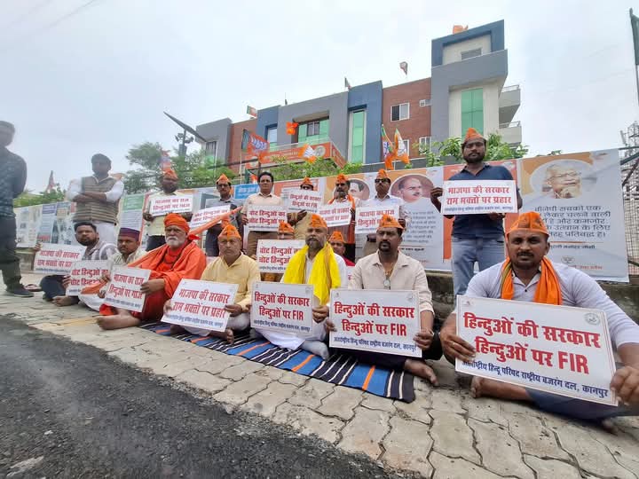 FB_IMG_1744271688599