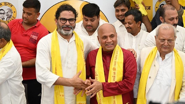 biharpoliticspkrcp-1747568607