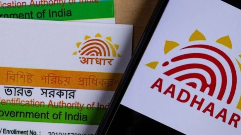 Aadhaar19FB-770x430