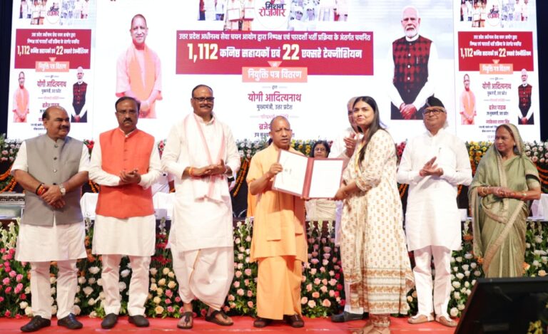 WhatsApp Image 2025-09-08 at 2.34.50 PM