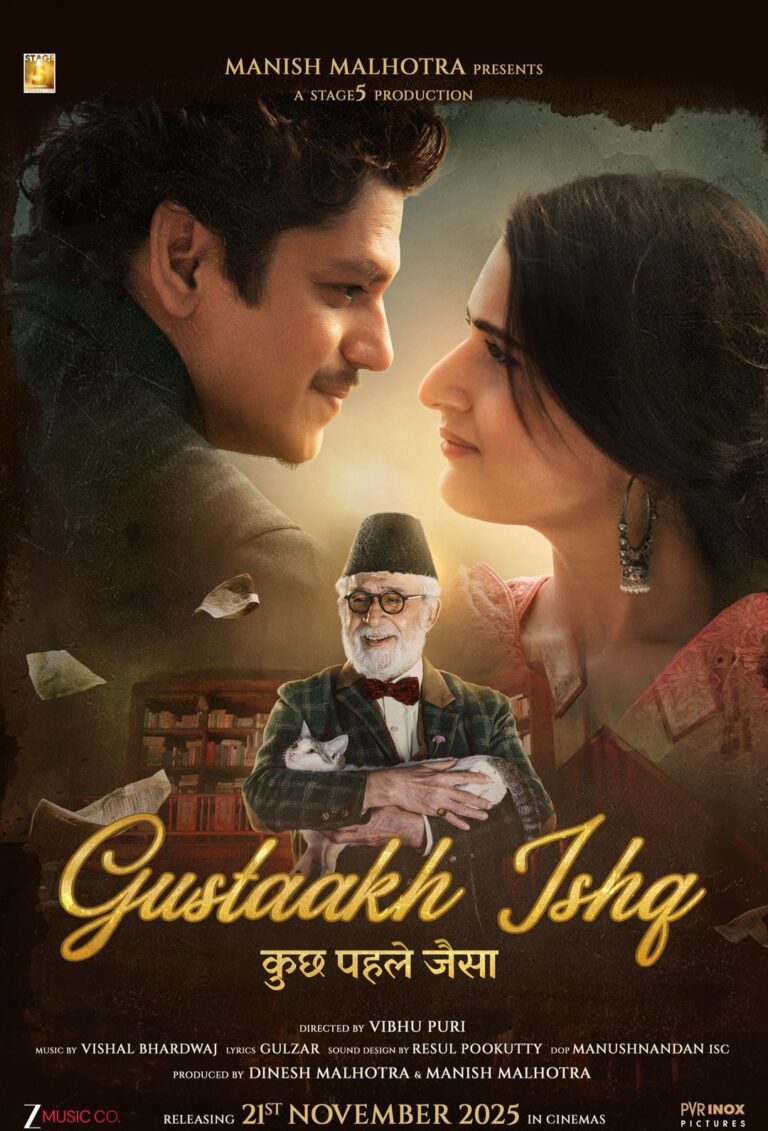 WhatsApp Image 2025-09-19 at 12.34.58 PM